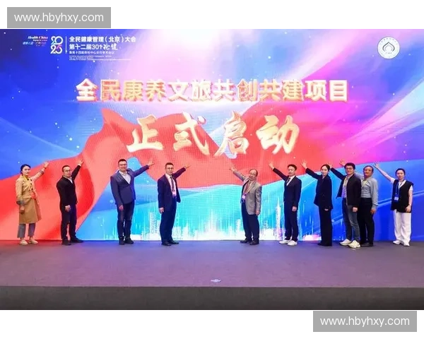 构建以运动数据服务为核心的智能化健康管理与产业创新体系