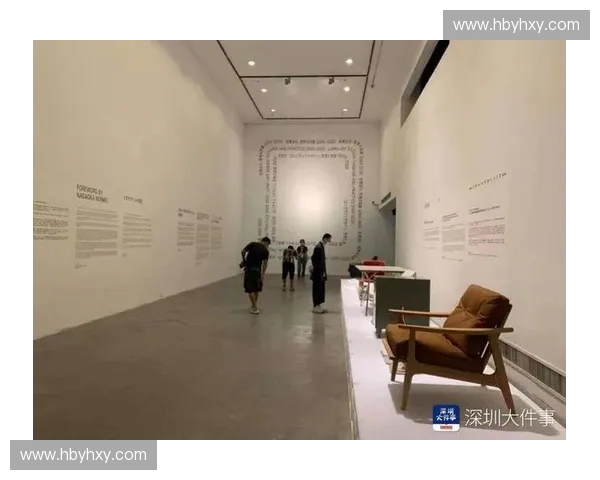 以球场基准为中心的空间布局设计探讨与实践分析