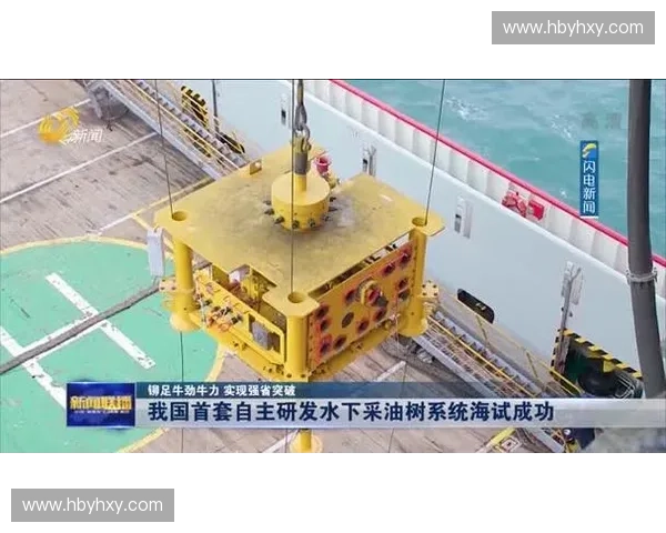 入水速度对水下运动效果的影响及其优化研究 入水速度对水下运动效果的影响及其优化研究