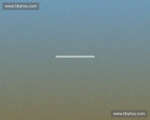 以现代化治理为导向的运动团队管理体系创新研究与绩效提升路径探索