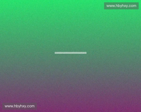 以体育数据异常为核心的竞技表现监测与风险识别研究新视角