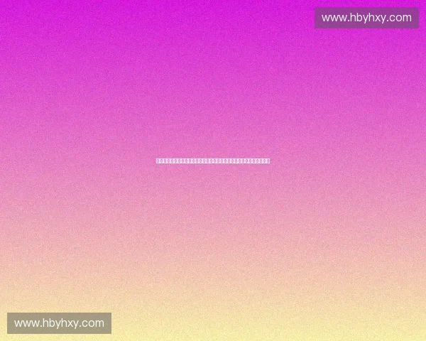 以赛事数据收费为核心驱动的体育产业盈利模式创新探索及市场路径研究 以赛事数据收费为核心驱动的体育产业盈利模式创新探索及市场路径研究