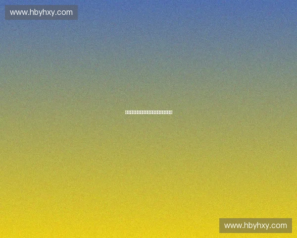 环法自行车赛历史演变与现代赛事魅力探析 环法自行车赛历史演变与现代赛事魅力探析