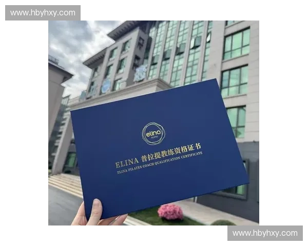 私人教练资格认证全攻略与实用培训提升指南 私人教练资格认证全攻略与实用培训提升指南