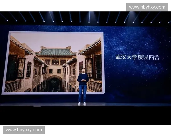 在热血赛场与深度阅读之间寻找年轻人成长的精神力量和新方向